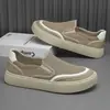 Zapatos Slip-On Slip-On, Malla Transpirable de Verano Cómodos para Hombre, Modernos, Simples, Versátiles, Ligeros Zapatos Casuales para Hombre