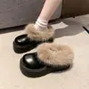 Zapatillas Mula de Moda Versátiles con Punta Redonda, Plataforma y Suela Gruesa, Peludas, para Mujer, Moda Otoño e Invierno, Versátiles para Viajes, Cálidas, Zapatos para la Nieve