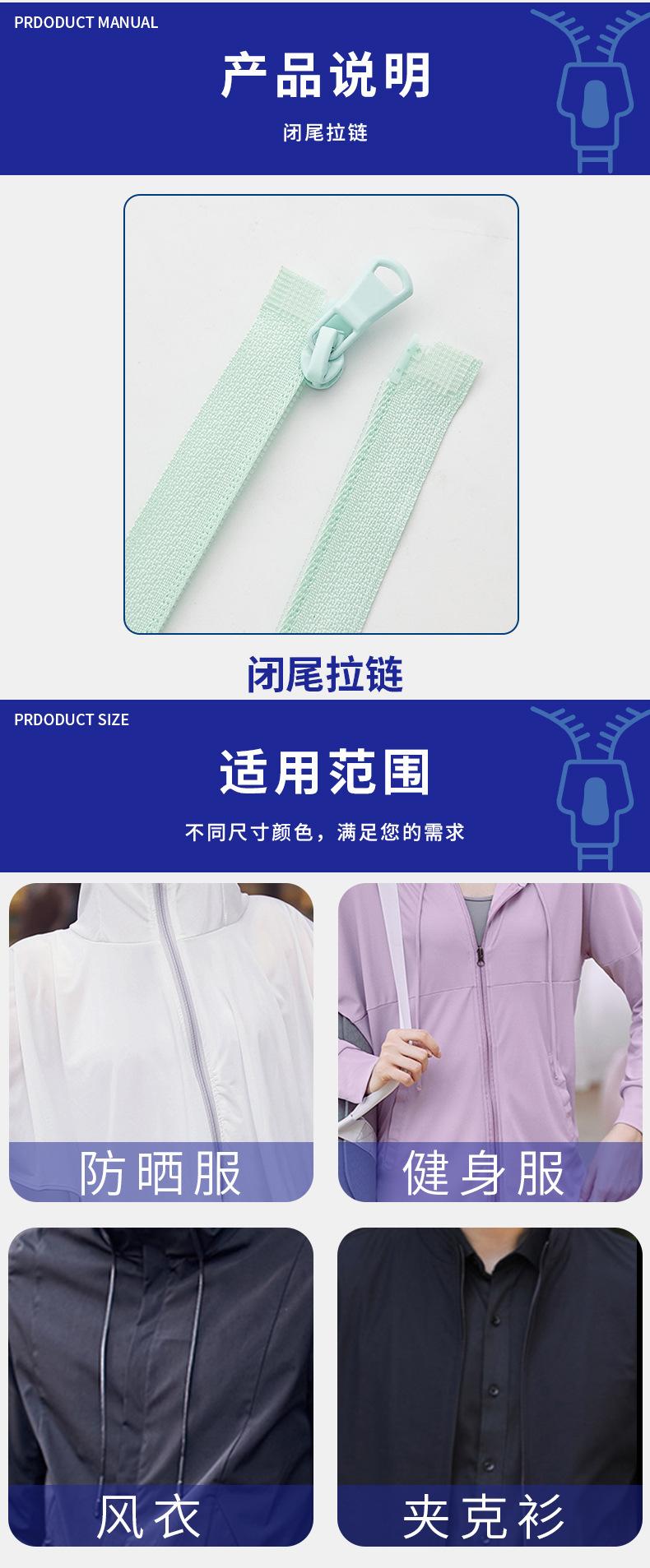 定制-拷贝_03.jpg