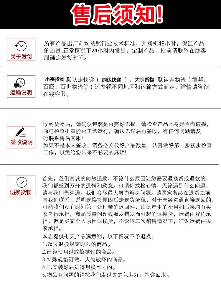 11572795248_1104454858