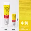 Set de materiales de herramientas para pintura al óleo Windsor Newton 45ml170ML pintura al óleo blanca 55 colores tubo individual de aluminio