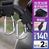Gancho de carro elétrico frontal universal bateria bicicleta motocicleta forte gancho de suspensão capacete takeaway gancho universal