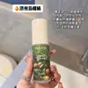 Spray Perfumado Cítrico Laranja Roupas Vestuário Perfume Desodorizante Fragrância Leve Festa de Estudantes Fragrância Sem Lavagem