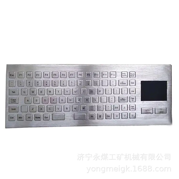 北京天地玛珂SAC-P／K(0.06／5)矿用本安型键盘-T