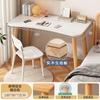 Mesa de Computador de Mesa Simples para Apartamento Pequeno Mesa de Casa para Apartamento Pequeno Quarto Mesa de Estudo e Escrita para Menina