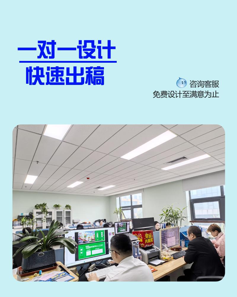 一对一设计