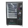 Máquina expendedora inteligente refrigerada para centros comerciales de 21.5 pulgadas con pantalla táctil, autoservicio, comercial, gran capacidad, operada por monedas, escaneo para pagar
