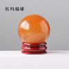 Natural Rosa Cristal Ametista Citrino Bola Ornamentos Cristal Branco Cru Pedra Polimento Alça Bola Minério Energia Feng Shui Bola