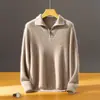 Suéter 100% Caxemira Pura para Homens, Gola Reversível, Malha com Meio Zíper, Pulôver Business Casual, Engrossado, Quente, Solto