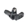 Sensor de Posición del Árbol de Levas del Cigüeñal Adecuado para Toyota Tacoma 90919-05061 192503804