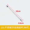 Válvula de Boia para Caldeira de Água de 4 Pontos Vaporizador de Arroz Tanque de Água Válvula de Entrada de Boia Interruptor de Nível de Água Acessórios de Válvula de Esfera de Aço Inoxidável