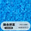 Pindoboo 2.6mm Perlas de Fusión 10g Perlas 1000 Piezas Paquete de Recarga Rompecabezas Plano DIY Juguete Educativo de Manualidades