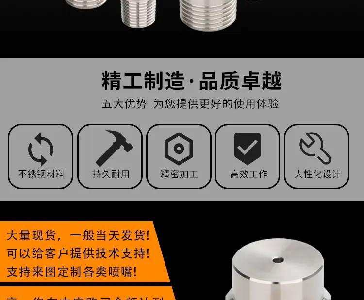 详情_02.jpg