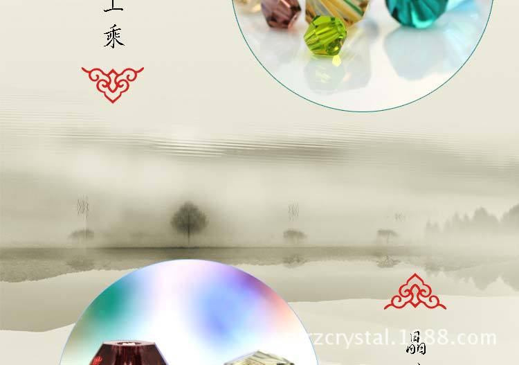 润喆详情，尖珠_09