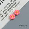 Accesorios de Resina con Flores de Margarita de Colores Pegamento de Crema para Manualidades DIY Funda para Teléfono Móvil Imán para Refrigerador Agujero Hebilla de Zapato Accesorios para el Cabello Accesorios
