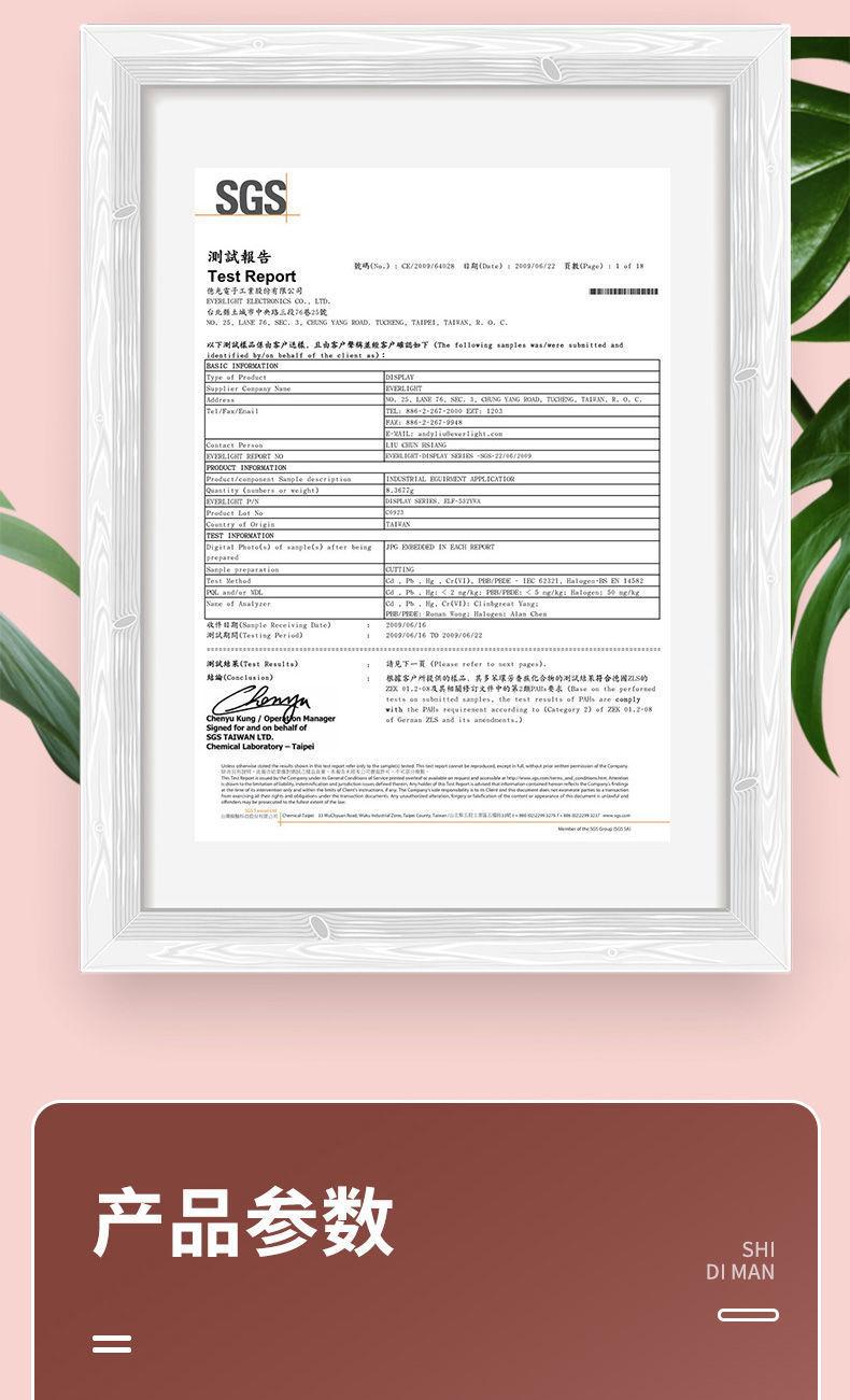 f07ced7c-d0ae-46bb-b148-1cdab1979d70.jpe