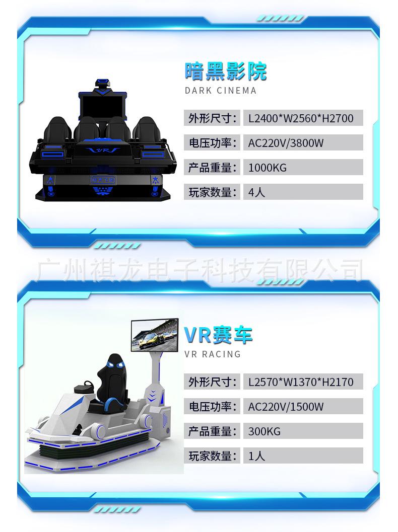 详情_09.jpg