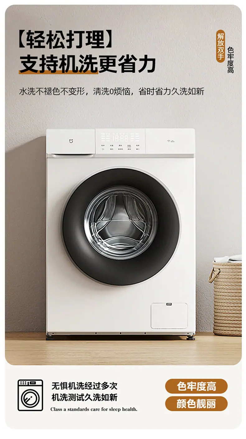 山川沙发巾详情10.jpg