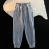 Pantalones Vaqueros Elásticos para Hombre Estilo Coreano Primavera Tendencia Japonesa Holgados Pierna Recta Dobladillo Cónico Harem Cortos Casuales de Moda
