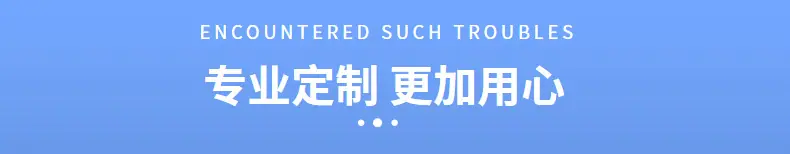 详情页 (9)