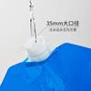 Bolsa de Agua Plegable Portátil para Exterior Ciclismo Viaje Camping Plástico Portátil Engrosado Gran Capacidad Bolsa de Almacenamiento de Agua Fabricante Venta al por Mayor