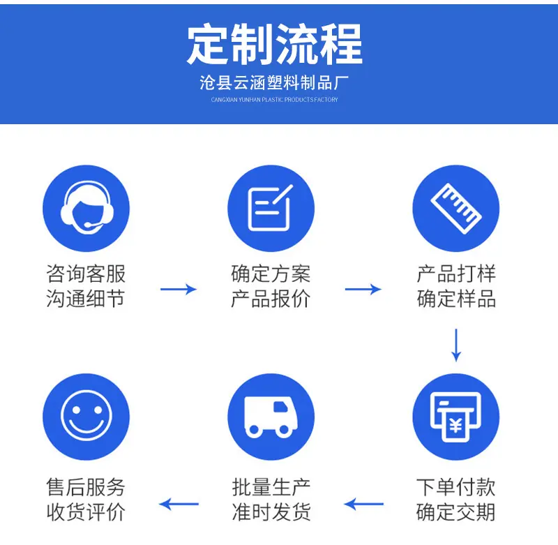 详情9_05.jpg