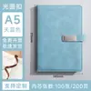 Cuaderno A5 Bloc de notas de empresa personalizado Caja de regalo Set de cuaderno de diario Cuaderno de registro de reuniones de trabajo Logo personalizado