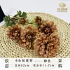 Flores Artificiales Crisantemo Ruyi de 6 Cabezas Decoración de Boda Arreglo Floral Habitación Sala de Estar Mesa de Comedor Accesorios para Fotografía Venta al por Mayor