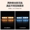 Suministro directo de fábrica Lámpara de inducción LED Lámpara de inducción inteligente de cuerpo humano Lámpara de carga USB Lámpara de escalera Luz nocturna magnética Venta al por mayor