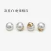 Botones perlados redondos de alto brillo en rosa, botones de concha sintética para cárdigans, chaquetas, camisas, cheongsams y Hanfu