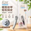 Tesoura de Unha Dobrável Cortador de Unha Cortador de Unha Tesoura de Unha de Aço Inoxidável Tesoura para Cutícula Ferramentas de Manicure