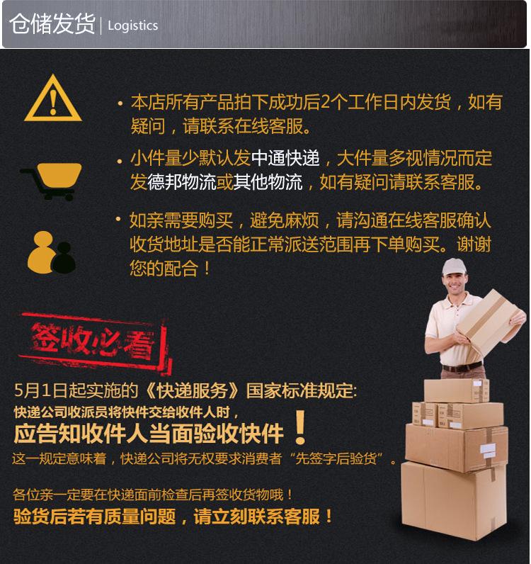 白色三通阀门完成_22
