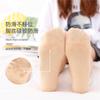 Calcetines náuticos de encaje para mujer, antideslizantes, sin talón, finos, invisibles, de boca baja