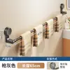 Toallero de ventosa, no requiere taladro, toallero giratorio, estante de pared para baño, estante de baño