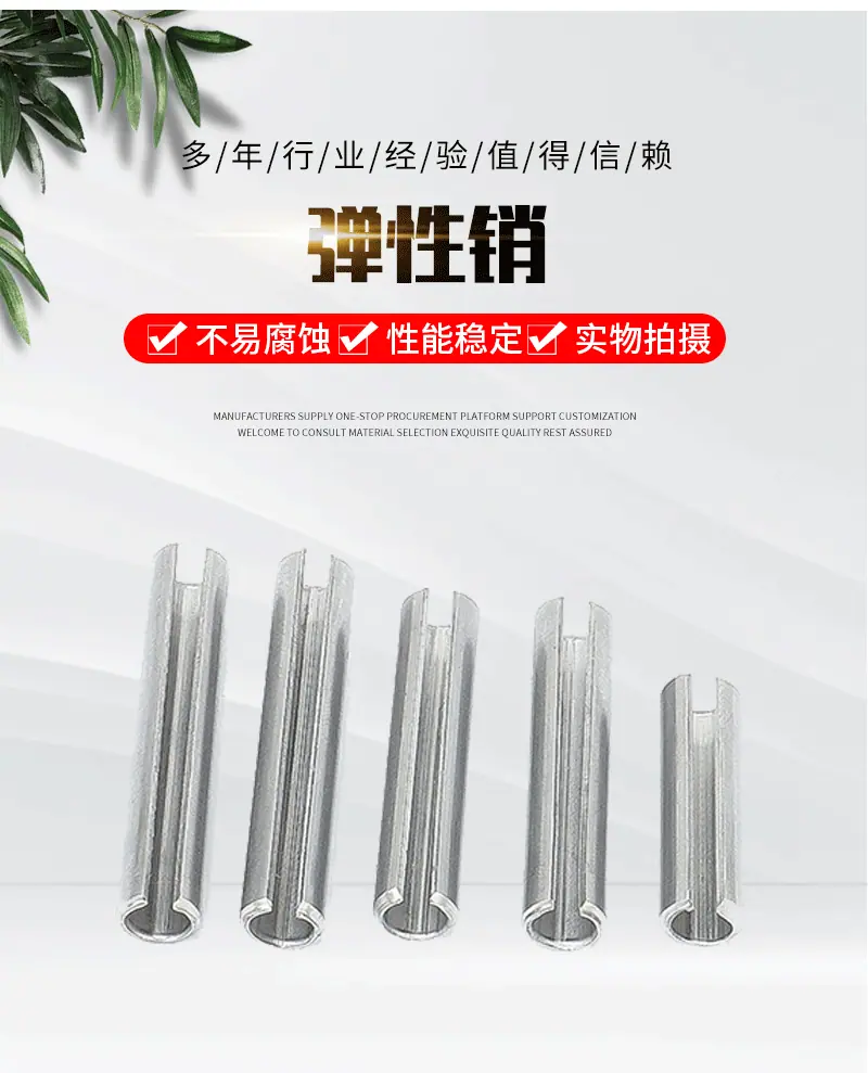详情页_02.gif