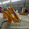 Grúa Fija de Muelle Hidráulica Plegable Brazo 4 Toneladas Capacidad de Elevación Descarga Marina Rotación 360° y Control Remoto
