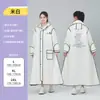 Impermeable Coche Eléctrico Cuerpo Completo Impermeable Adulto Coche a Batería Paseo Largo Engrosado y Largo Portátil Conveniente Poncho