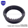 33364-35050 Es Adecuado para Toyota Land Cruiser Kzj95 Hilux No. 2 Anillo de Engranaje de Transmisión