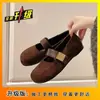 Zapatos Mary Jane para Mujer, Estilo Retro Francés, Zapatos Planos de Punta Redonda de una Sola Hebilla, Modelo 2026, Correa Única, Cómodos, Boca Baja, Gamuza, Zapatos Marrones