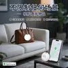 Adecuado para teléfonos móviles Apple, Dispositivo Bluetooth Anti-Pérdida, Rastreador de Artículos, Bolso, Mochila, Rastreador de Llaves, Exclusivo para Apple iOS