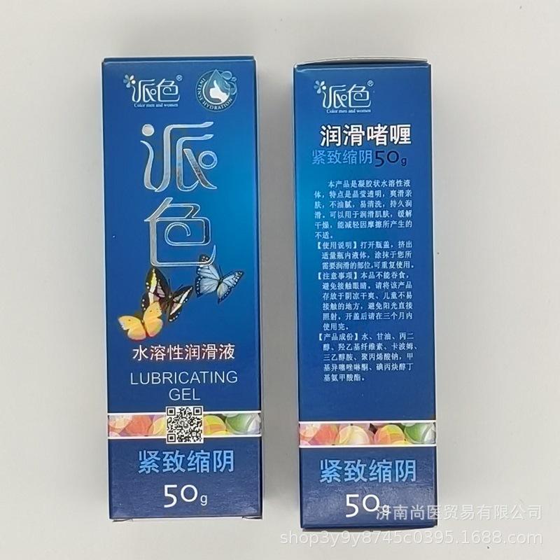 微信图片_20240304160518.jpg