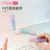 Fábrica Tiangao atacado correção de garra de gato degradê com cola de ponto 2 em 1 correção com alto valor de cor papelaria portátil