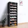 Estante para Zapatos Cubierta Antipolvo Estante Multicapa Armario Cubierta de Tela con Puerta Simple Almacenamiento Zapatero Doméstico Interior Económico Almacenamiento Zapatero
