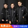 Carga de ropa para desarrollar ropa de trabajo doble capa otoño e invierno tira reflectante ropa de frío empleado de entrega rápida ropa de empleado LOGOTIPO impreso