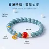 Pulsera de Jade Verde de Buena Fortuna Natural con Perlas de Agua Dulce para Mujer, Pulsera Artística Retro de Ágata de la Fortuna