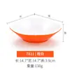 Plato Pequeño de Melamina Comercial Imitación Porcelana Plástico Cuadrado Pequeño Plato para Salsa de Moje Plato para Condimentos Plato para Snacks Plato Frío