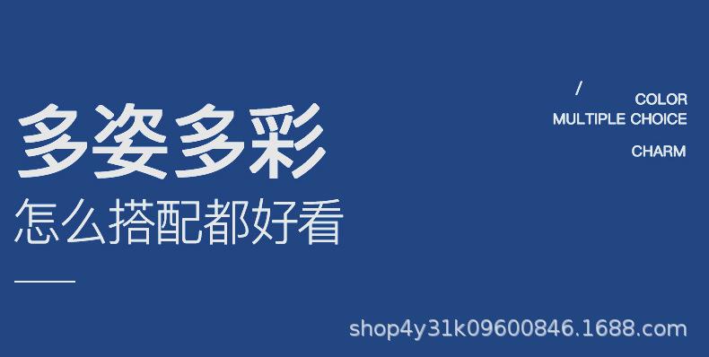 41详情_10.jpg