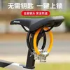 Candado para Bicicleta Candado de Cable de Acero Engrosado para Bicicleta de Montaña Bicicleta de Carretera Candado de Anillo de Aleación Candado Impermeable Antirrobo para Scooter Eléctrico