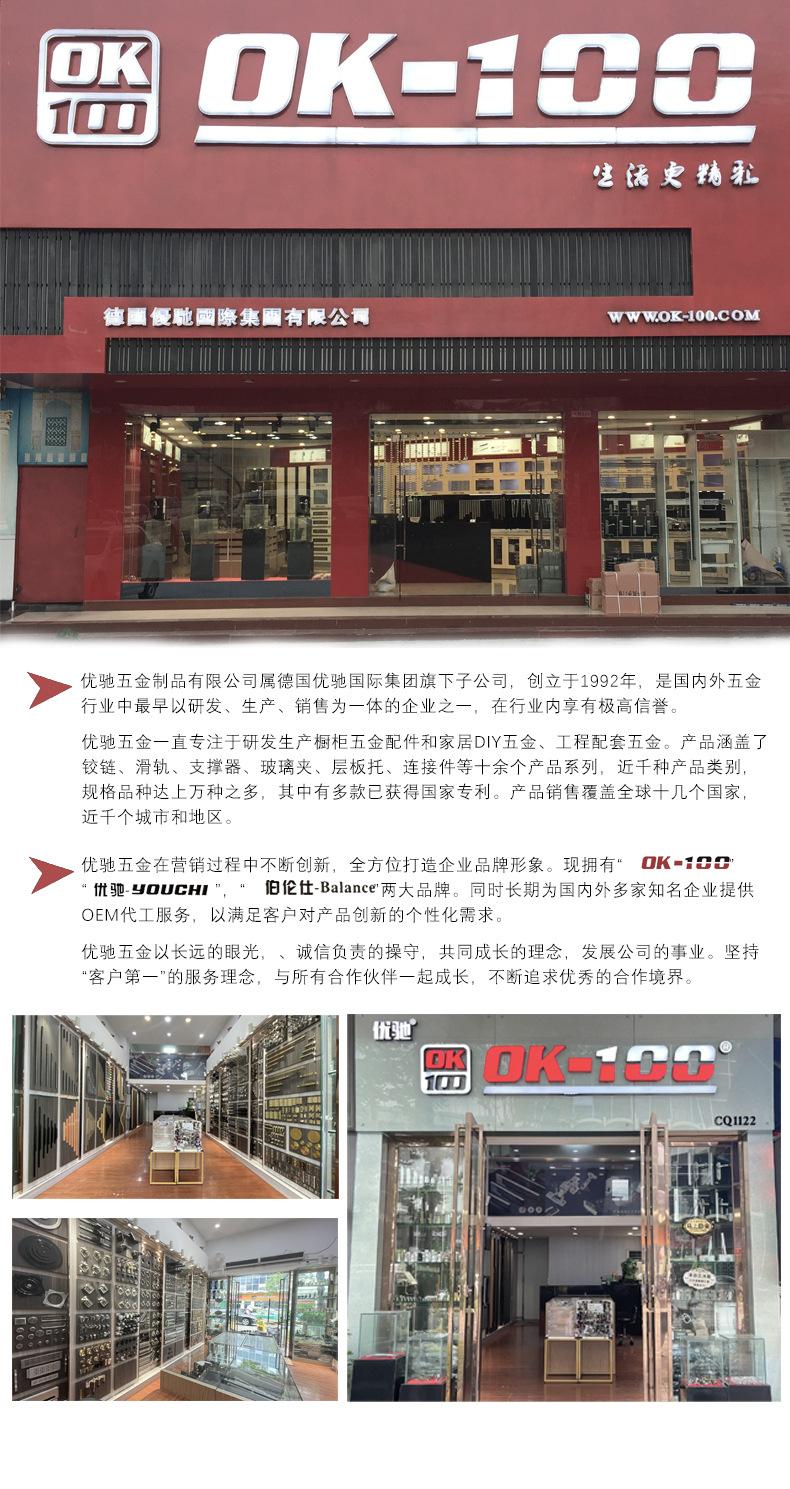 详情页_10.jpg