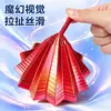 Venta Caliente Transfronteriza Torre de Rábano Estrella Impresa en 3D Tornillo de Mango Torre Mágica Escritorio Espiral Juguete Descompresión Estrés Infantil